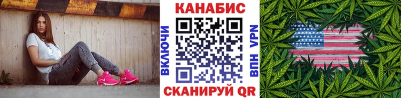 Купить наркотики сайты Фёдоровский Гашиш  МЕТАДОН  Меф мяу мяу  Марихуана  Alpha PVP  Галлюциногенные грибы 