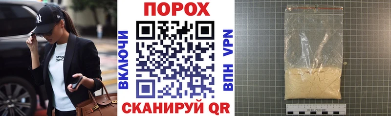 OMG ссылки  Фёдоровский  Амфетамин VHQ 