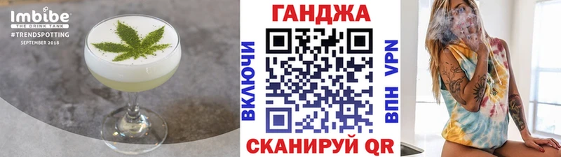 Cannafood конопля  MEGA зеркало  Фёдоровский 