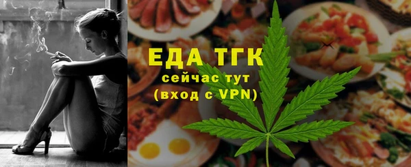 MDMA Козельск