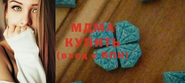 соль ск Алексеевка