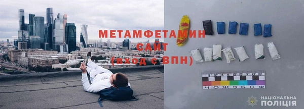 2c-b Алексин