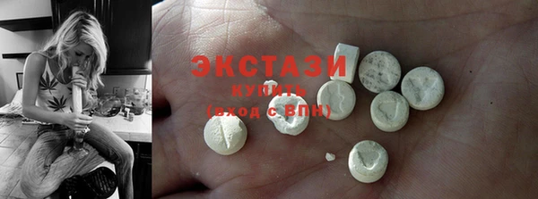 2c-b Алексин