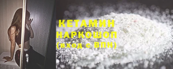 MESCALINE Алзамай