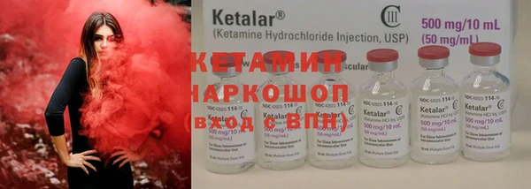 MESCALINE Алзамай