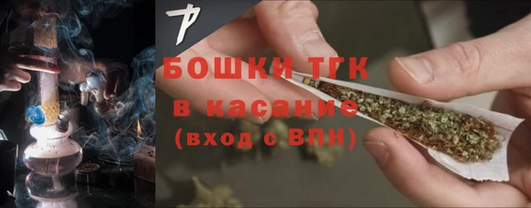 2c-b Алексин