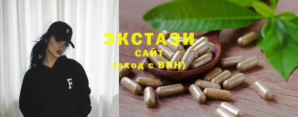 соль ск Алексеевка