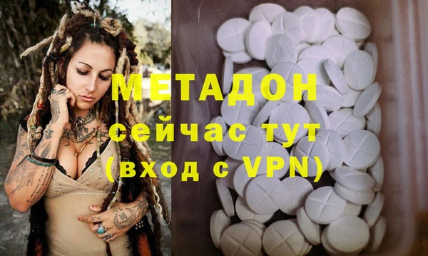 MESCALINE Алзамай