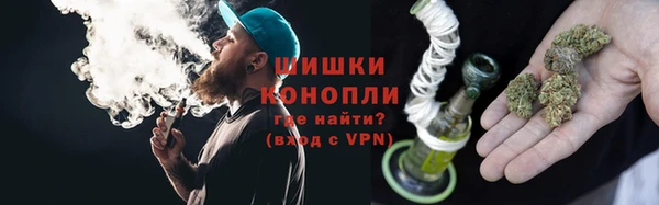 ALPHA-PVP Козловка