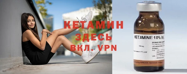 2c-b Алексин