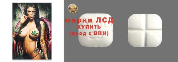 соль ск Алексеевка