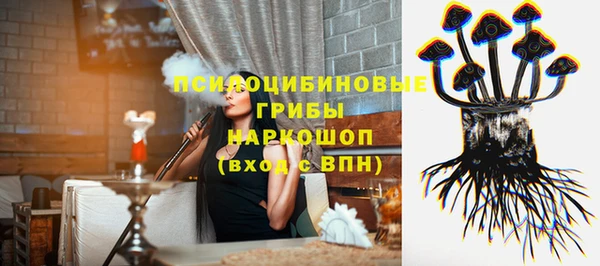MESCALINE Алзамай