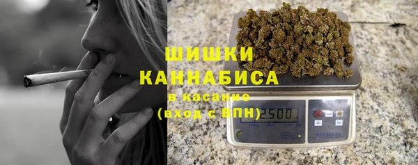 MESCALINE Алзамай