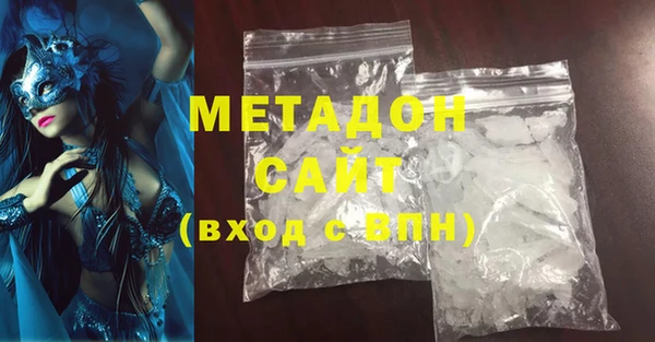2c-b Алексин