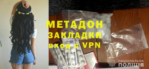 MESCALINE Алзамай