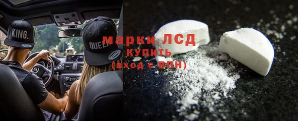 соль ск Алексеевка