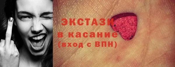MESCALINE Алзамай