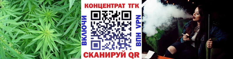 Дистиллят ТГК гашишное масло Фёдоровский