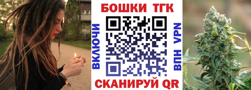 Марихуана сатива  Фёдоровский 